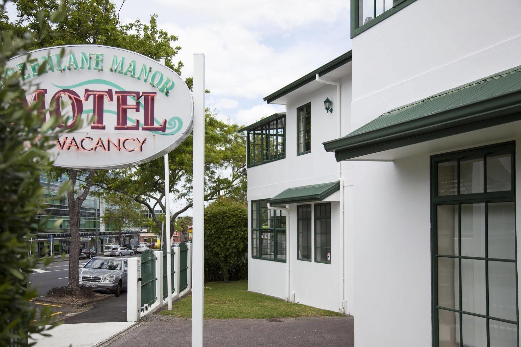 Greenlane Manor Motel Auckland Exterior foto